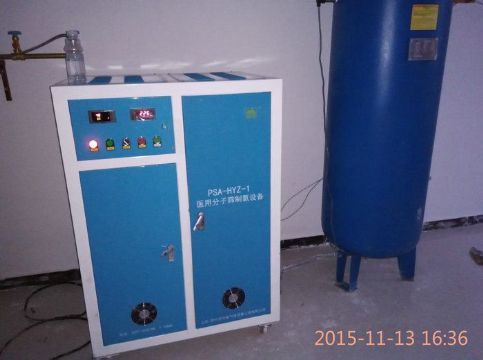 點(diǎn)擊查看詳細(xì)信息<br>標(biāo)題：江蘇宿遷客戶定制產(chǎn)品 閱讀次數(shù)：3948